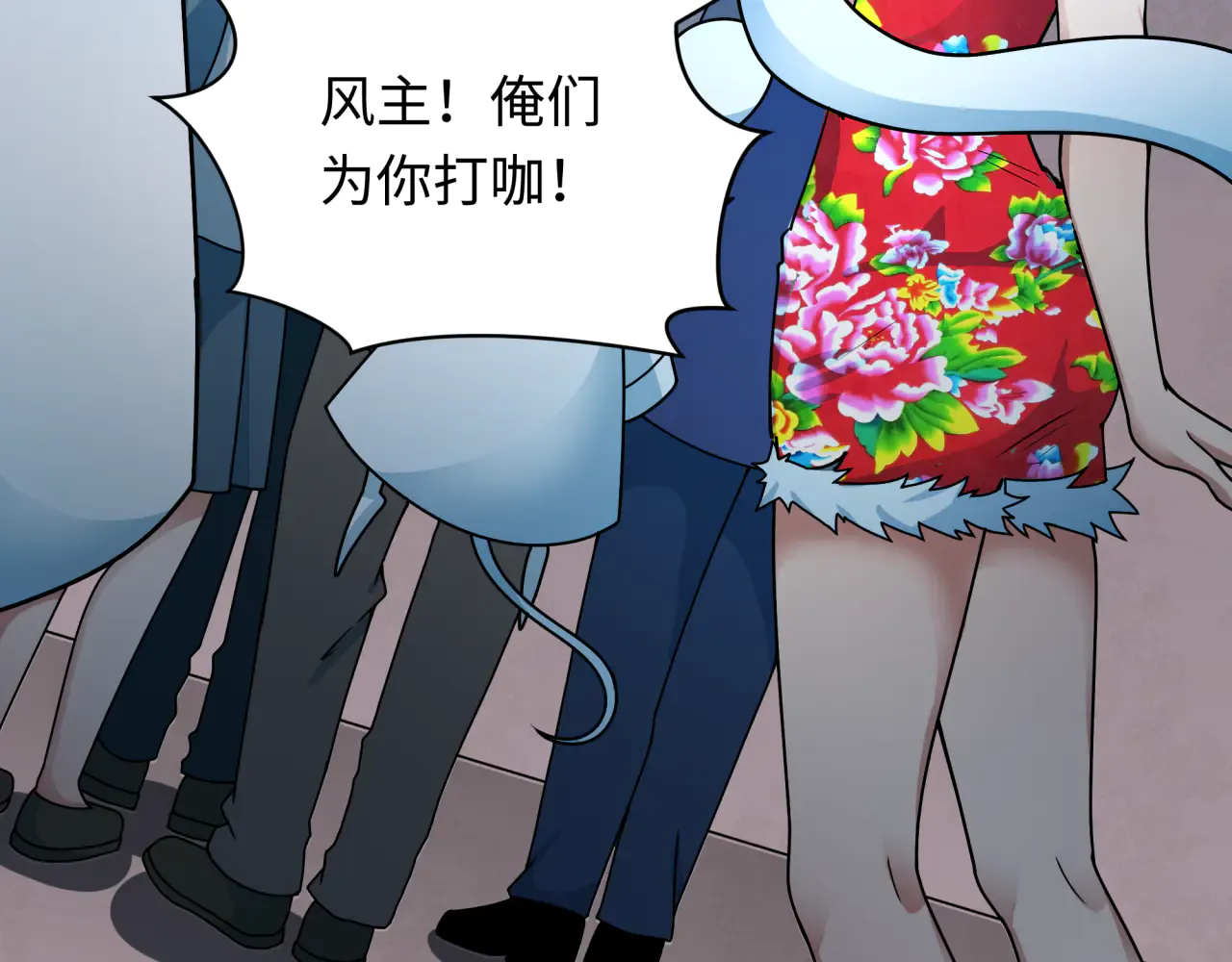 第131页