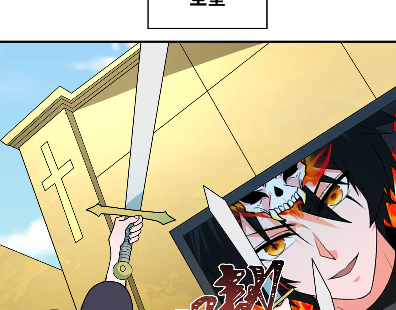 第133页