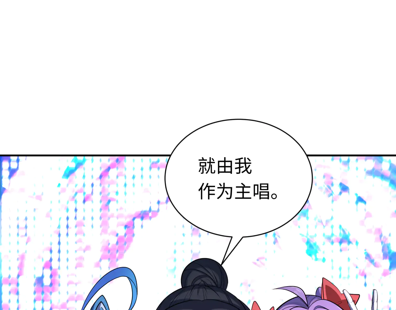 第185页