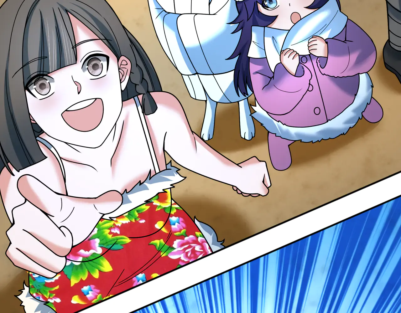 第201页