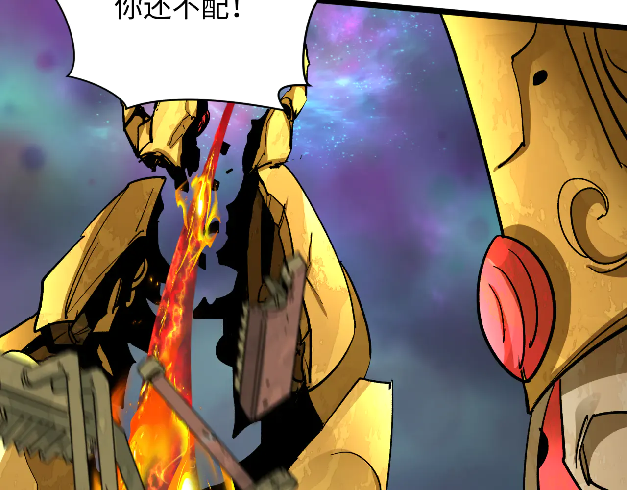 第184页