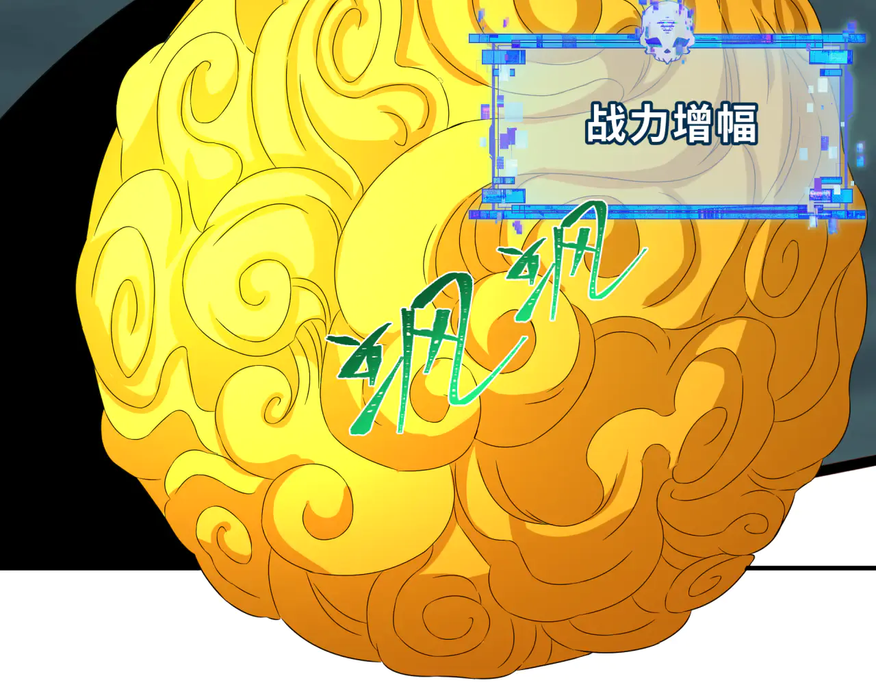 第211页