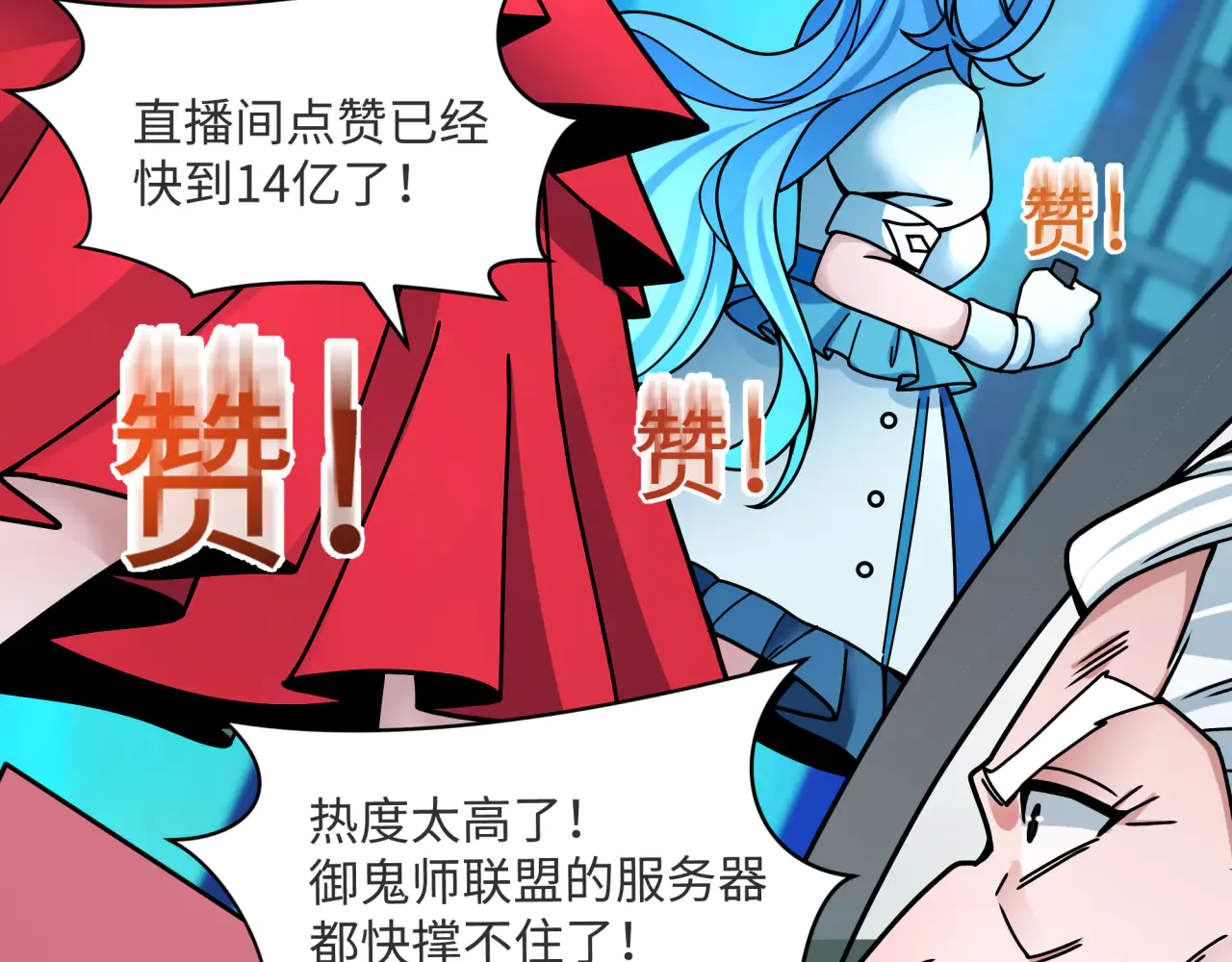 第69页