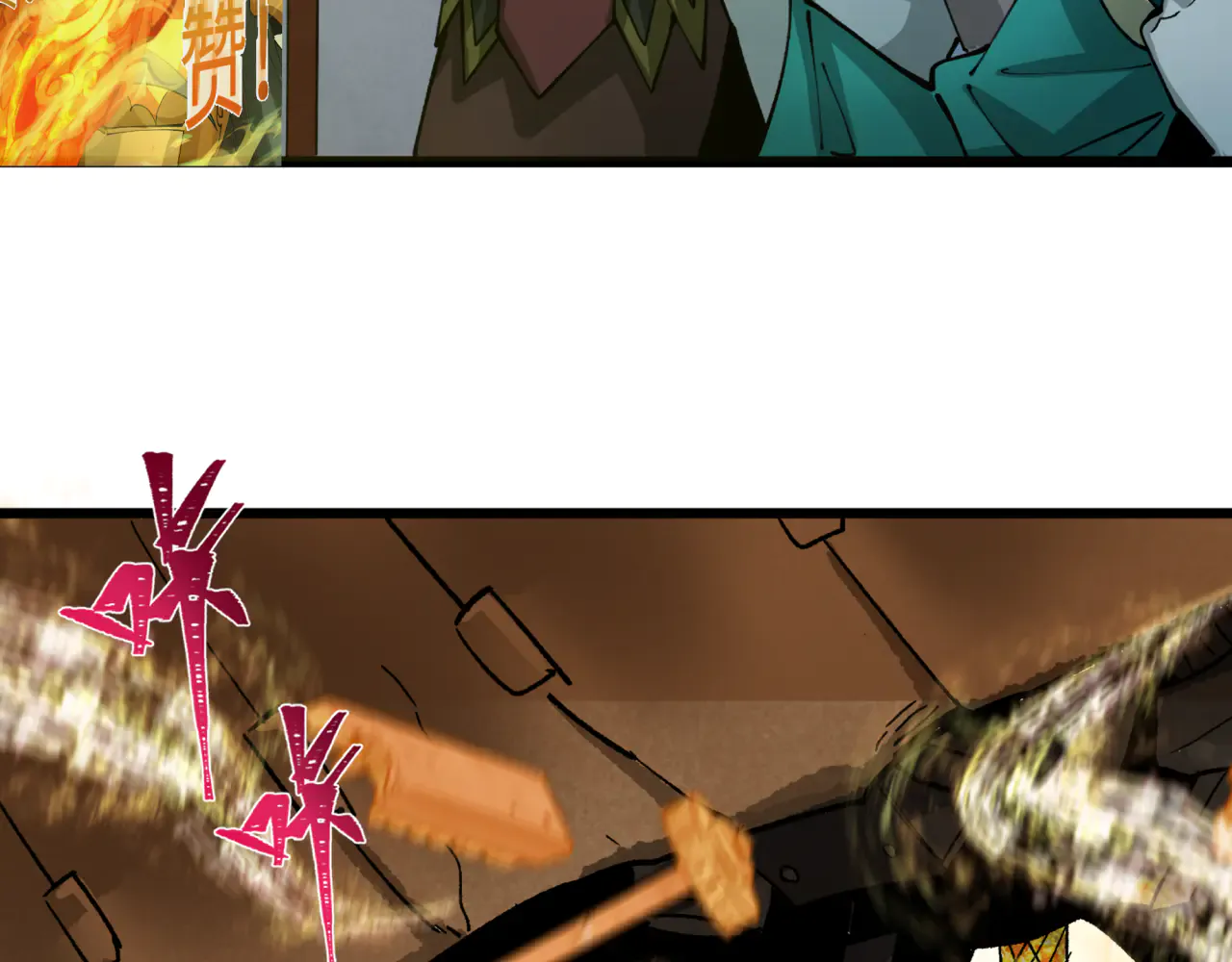第152页