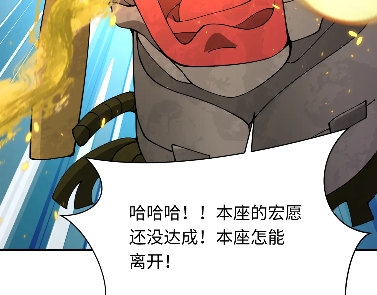 第169页