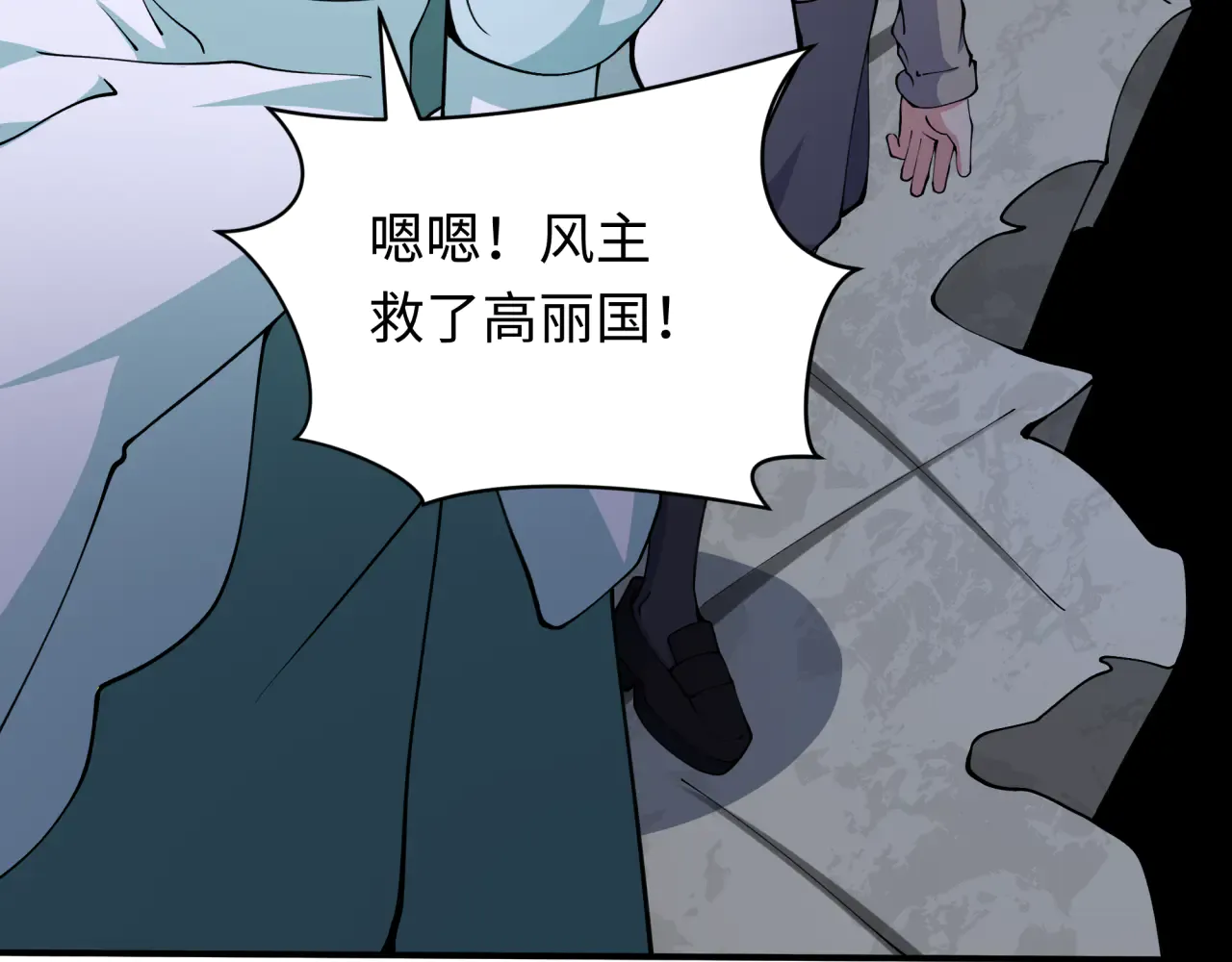 第182页
