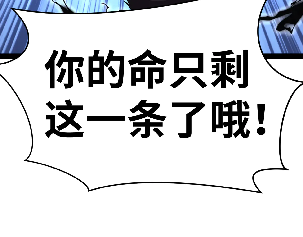 第197页
