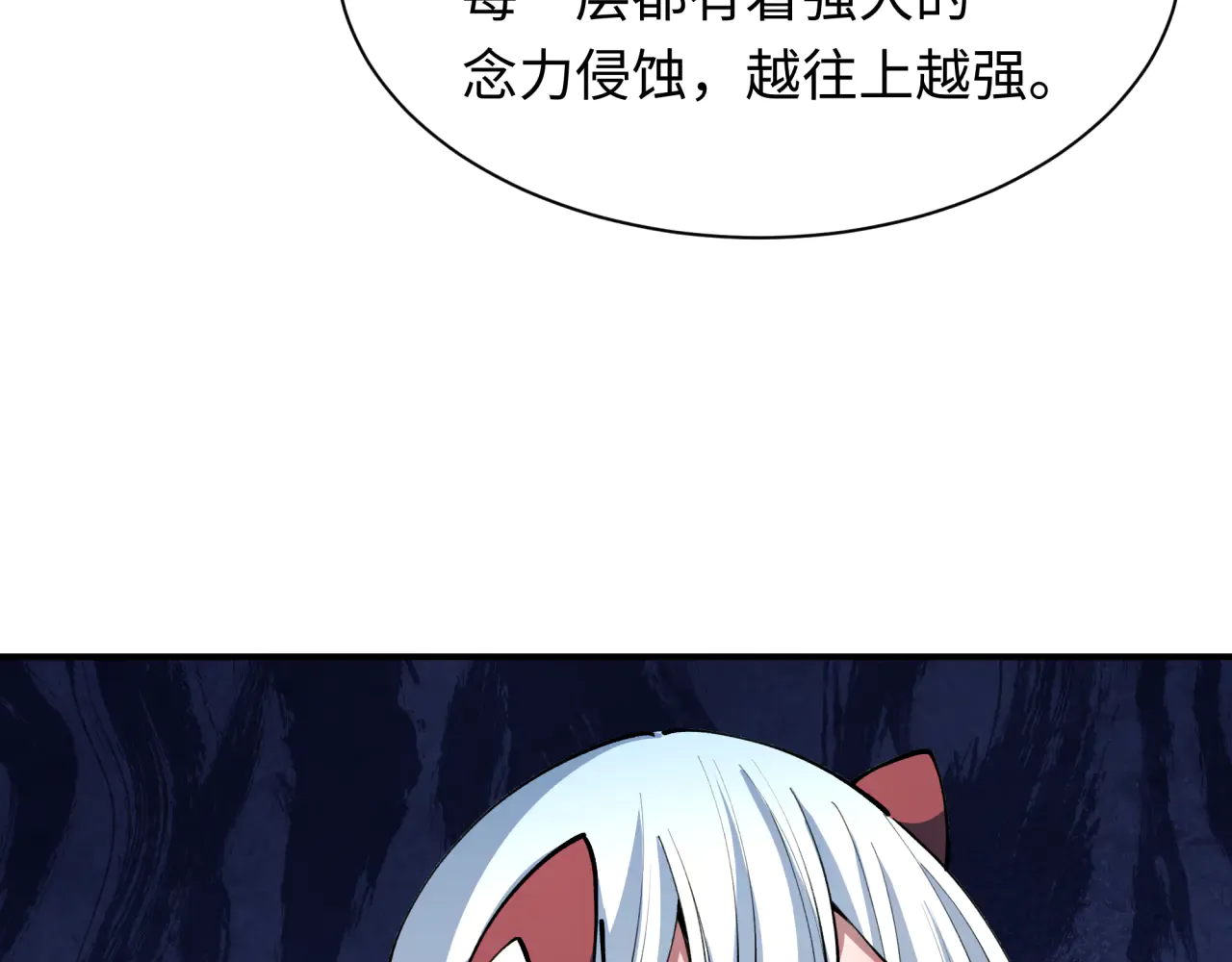 第187页