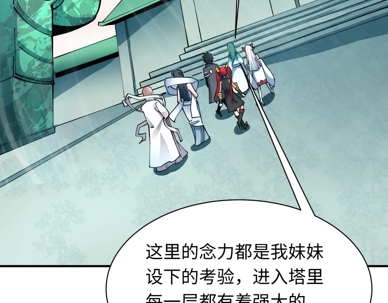 第186页