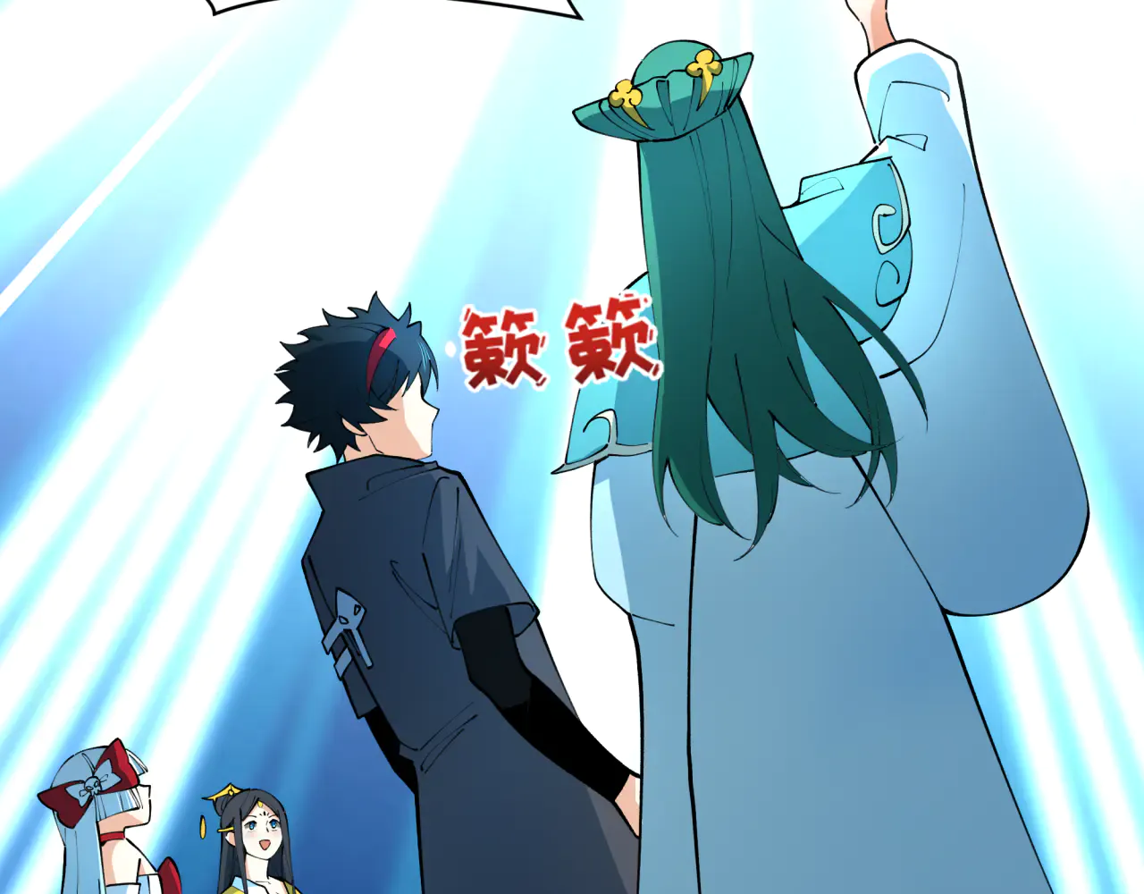 第117页
