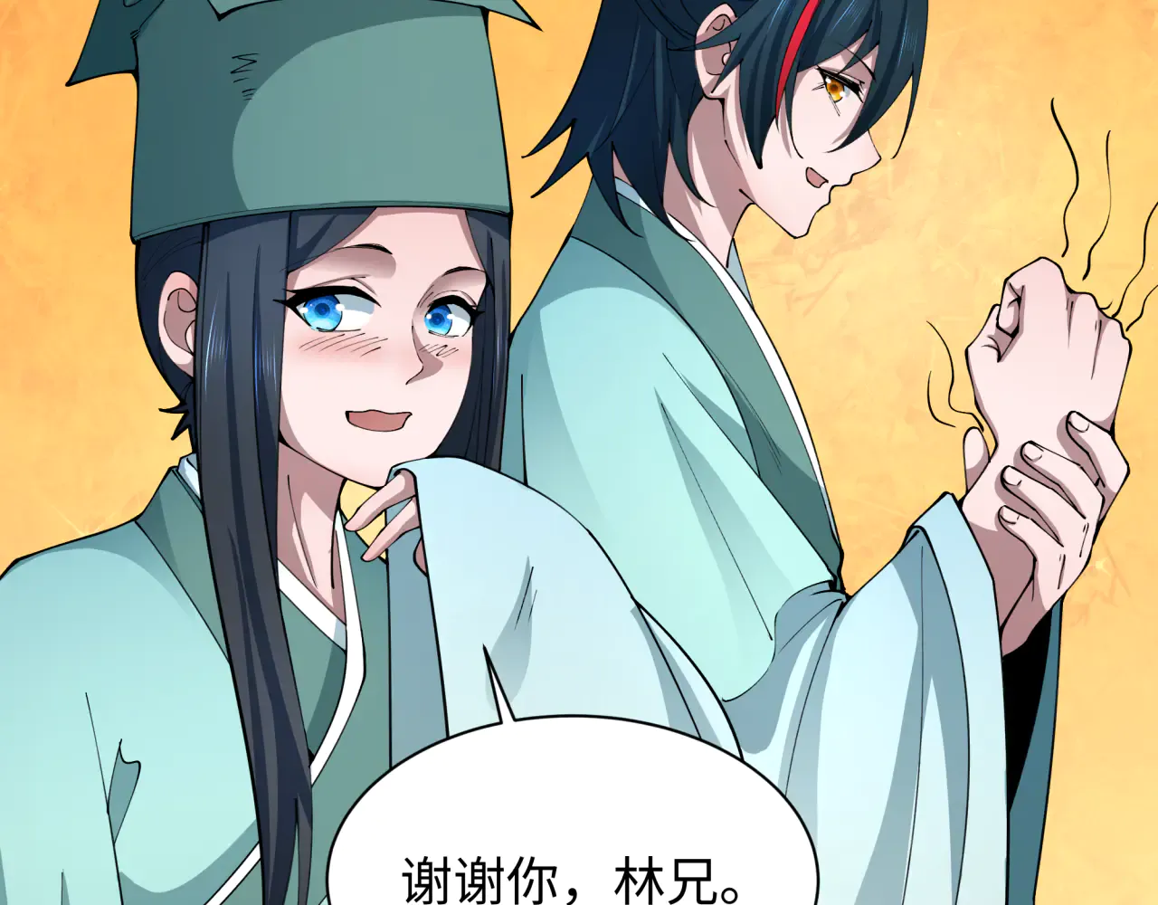 第93页