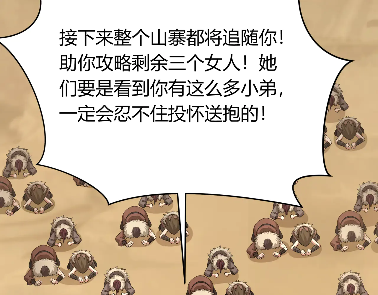 第129页