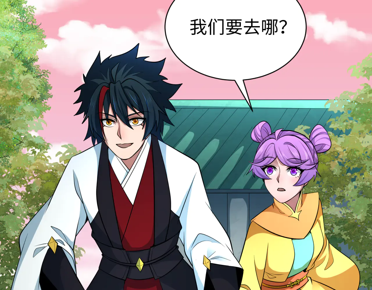 第169页