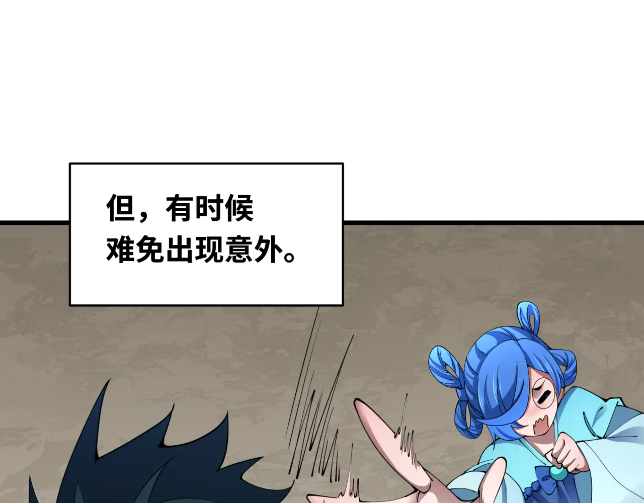 第152页