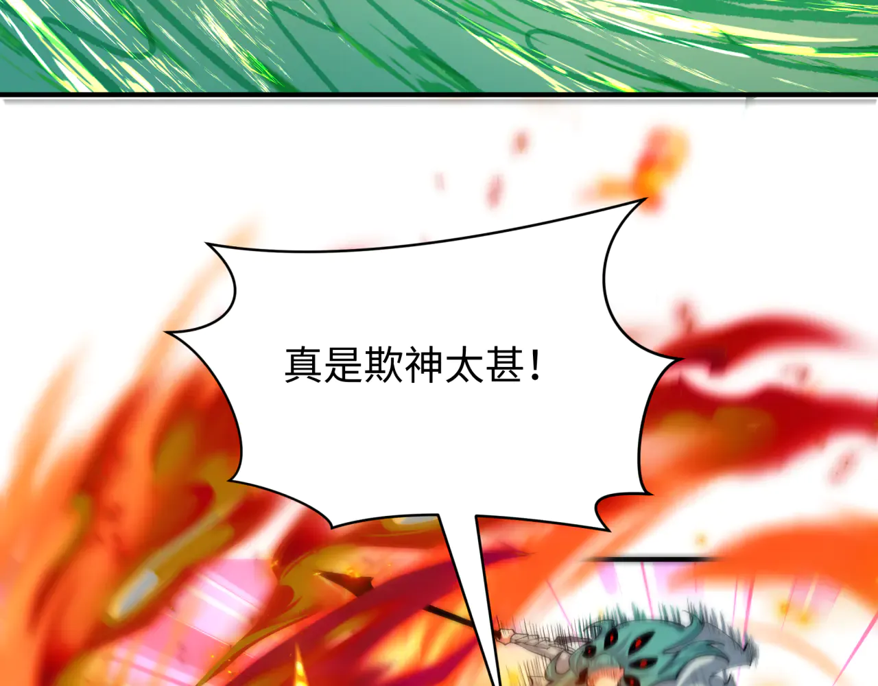 第181页