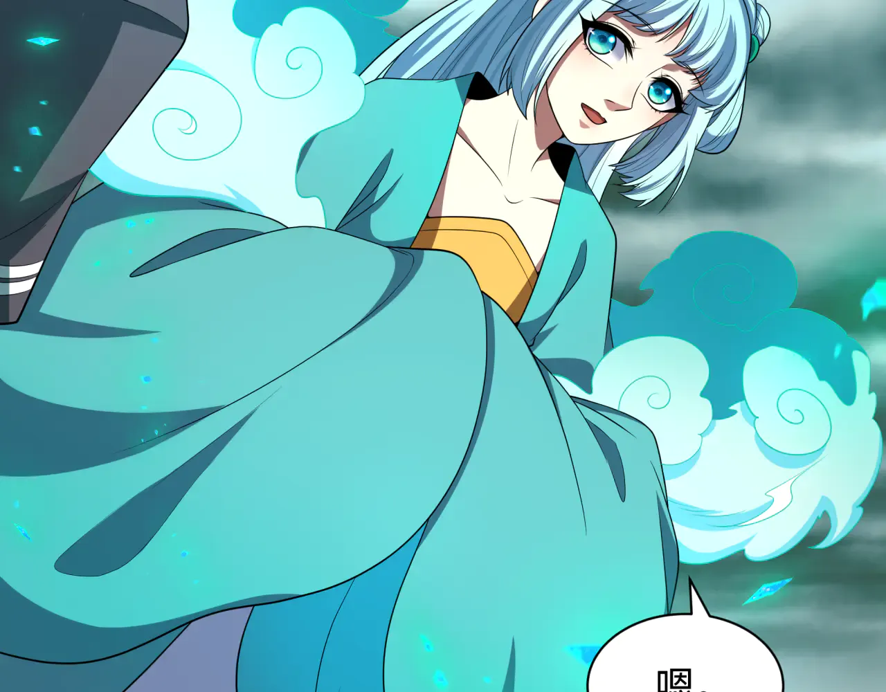 第192页