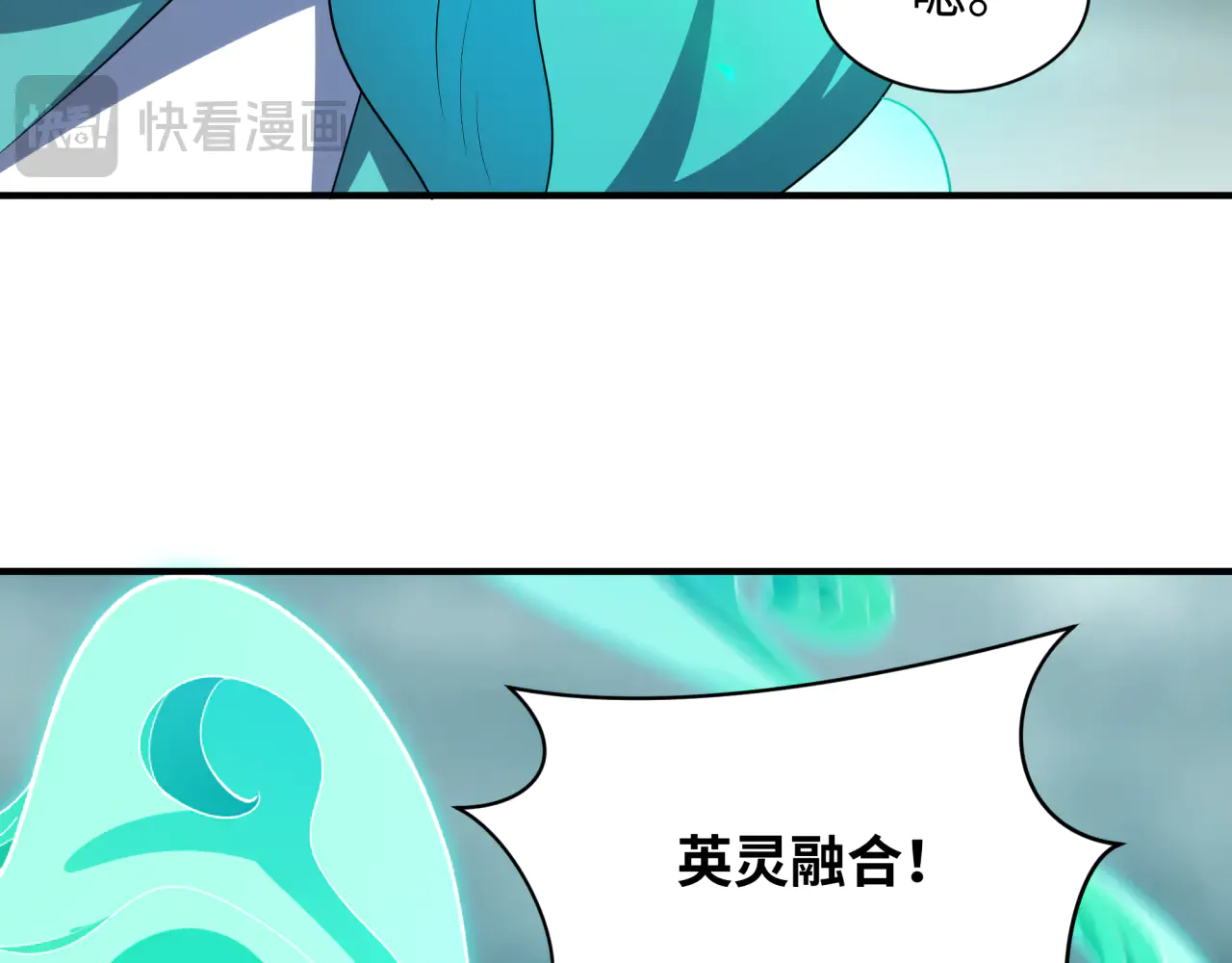 第193页