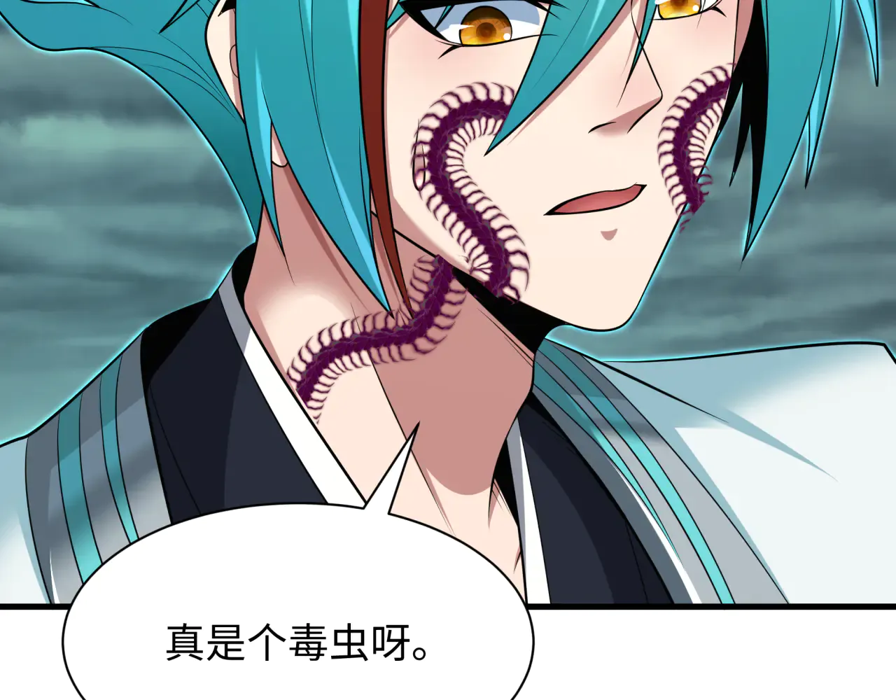 第114页