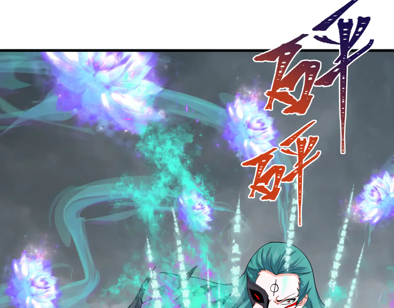 第171页
