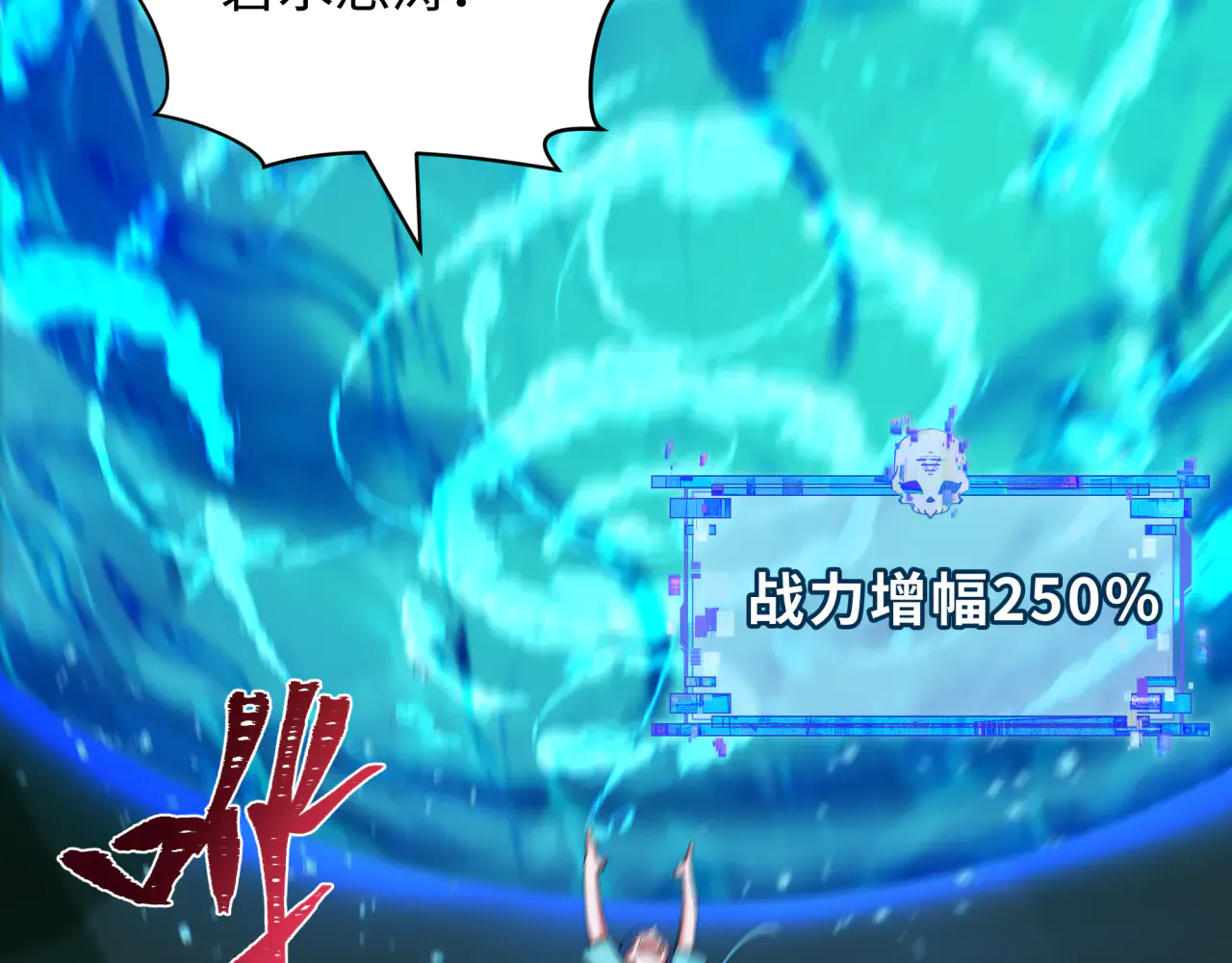 第149页
