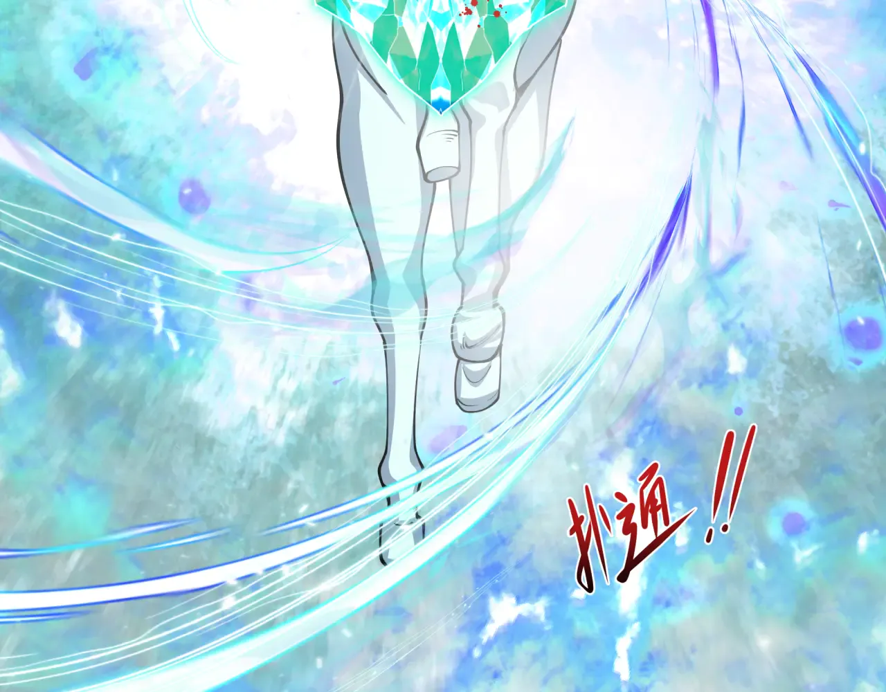 第169页