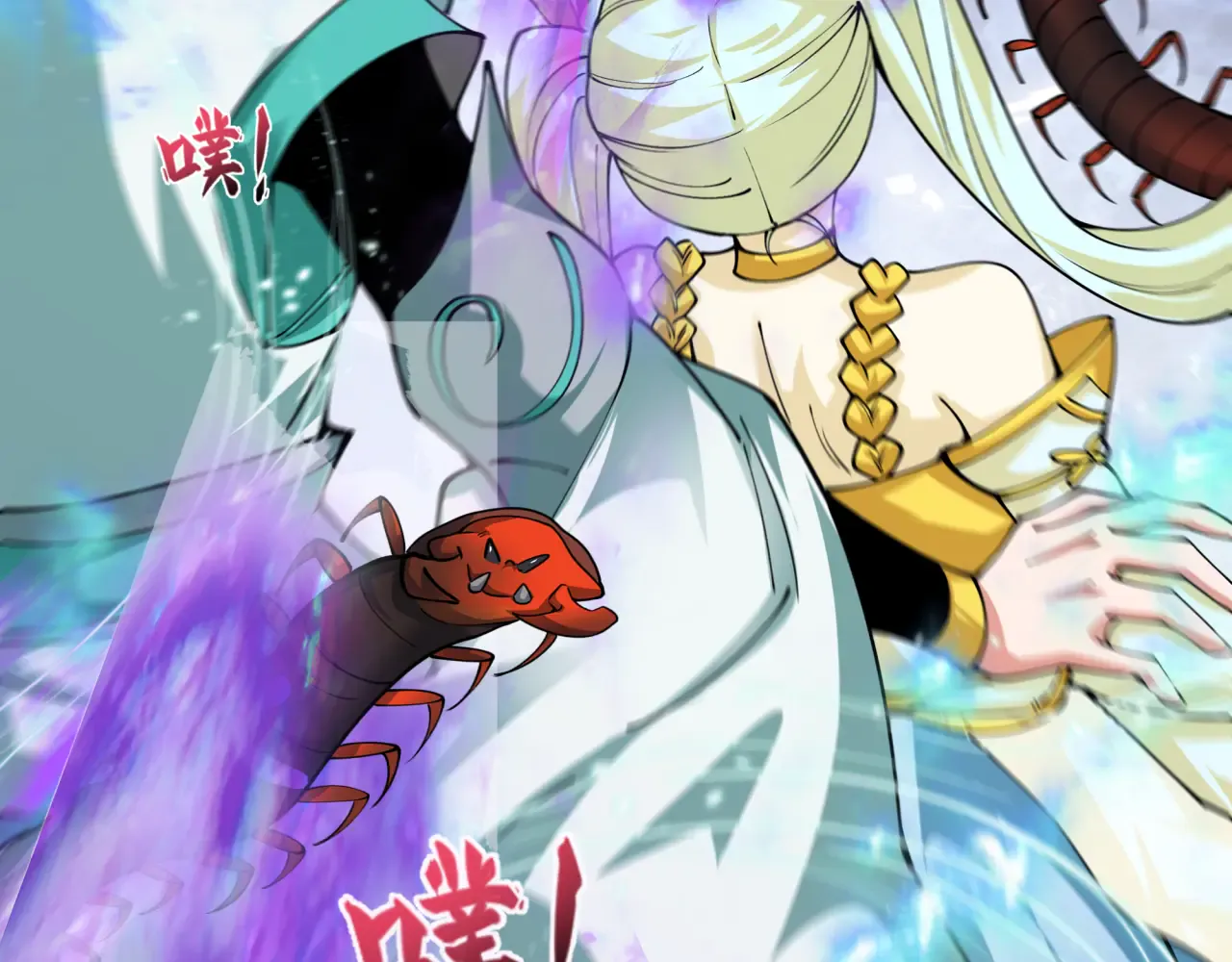 第172页