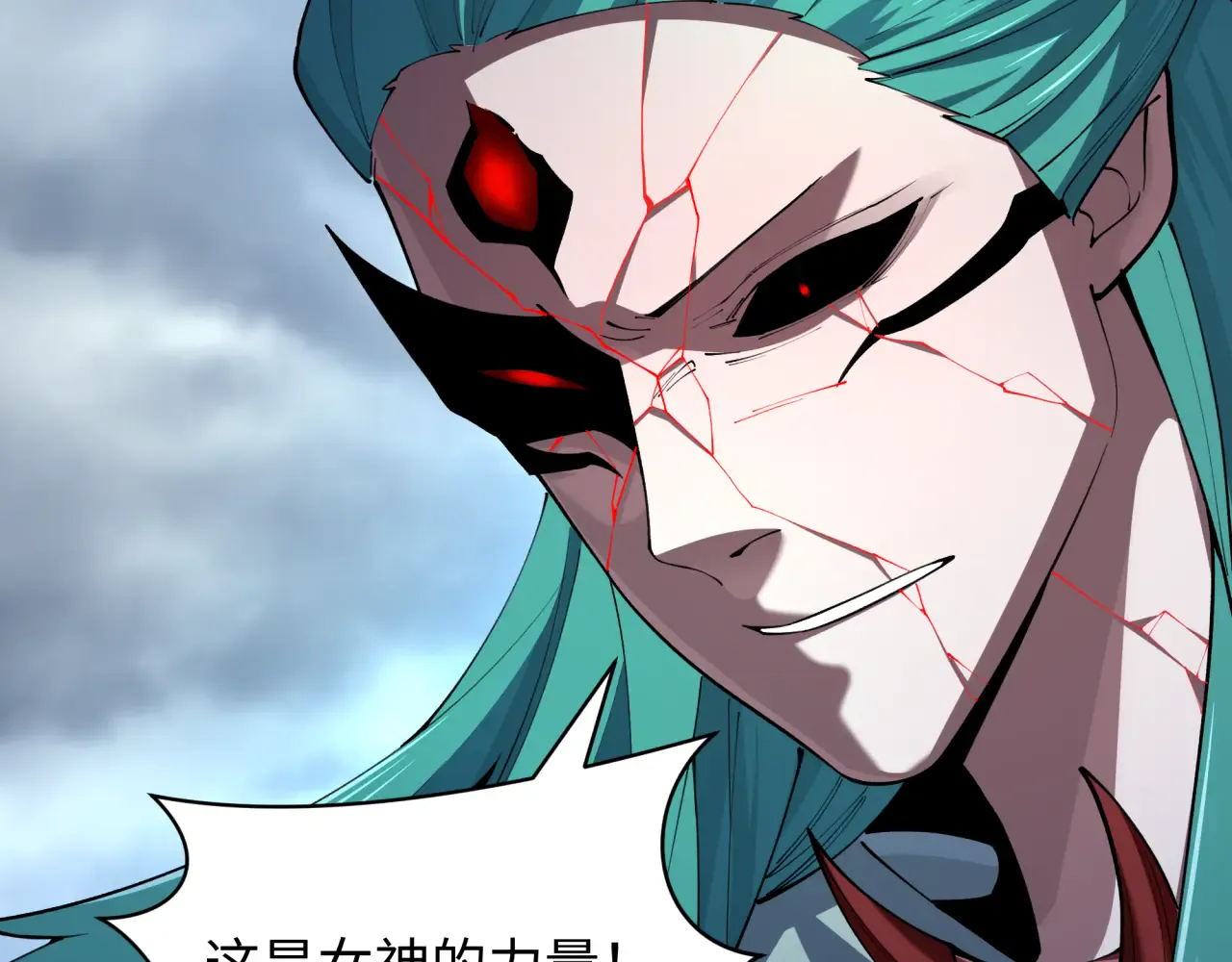 第184页