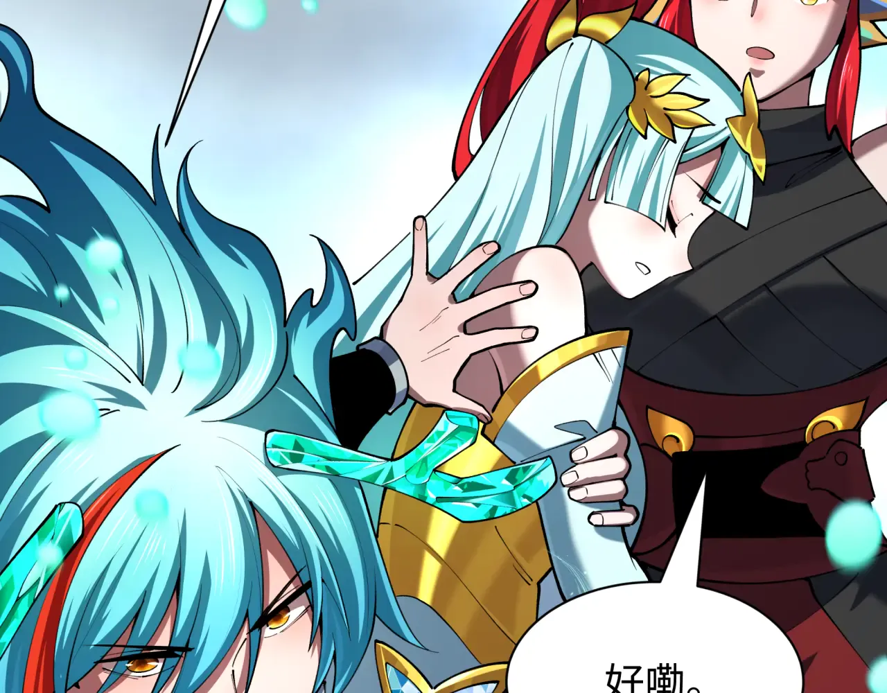 第191页
