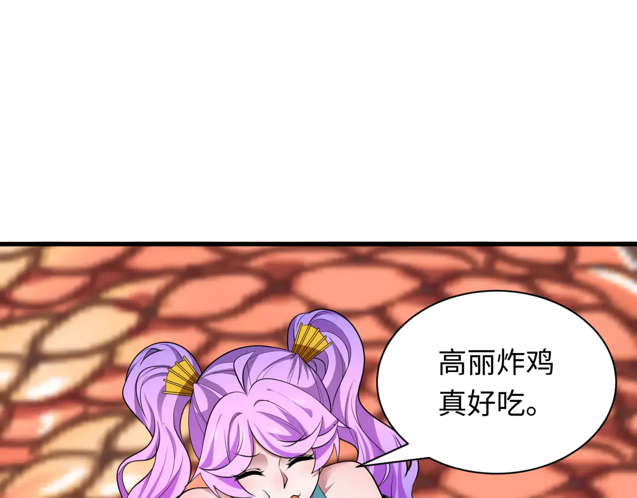 第185页