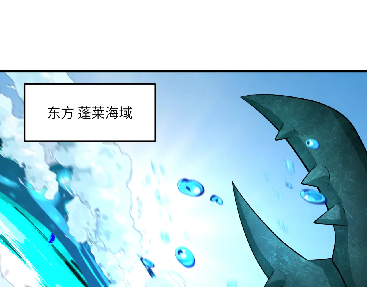 第197页