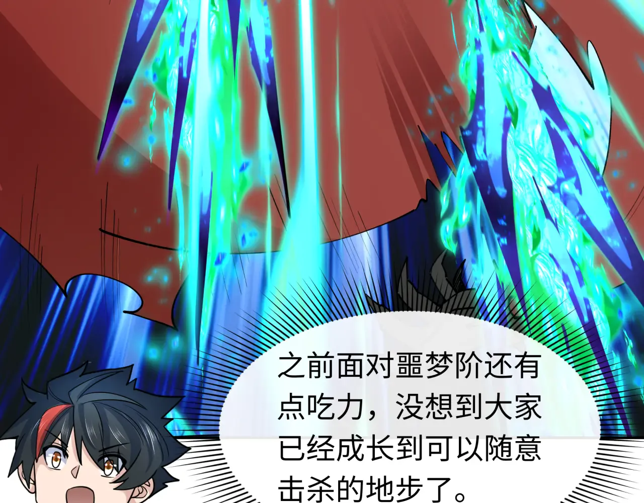 第148页