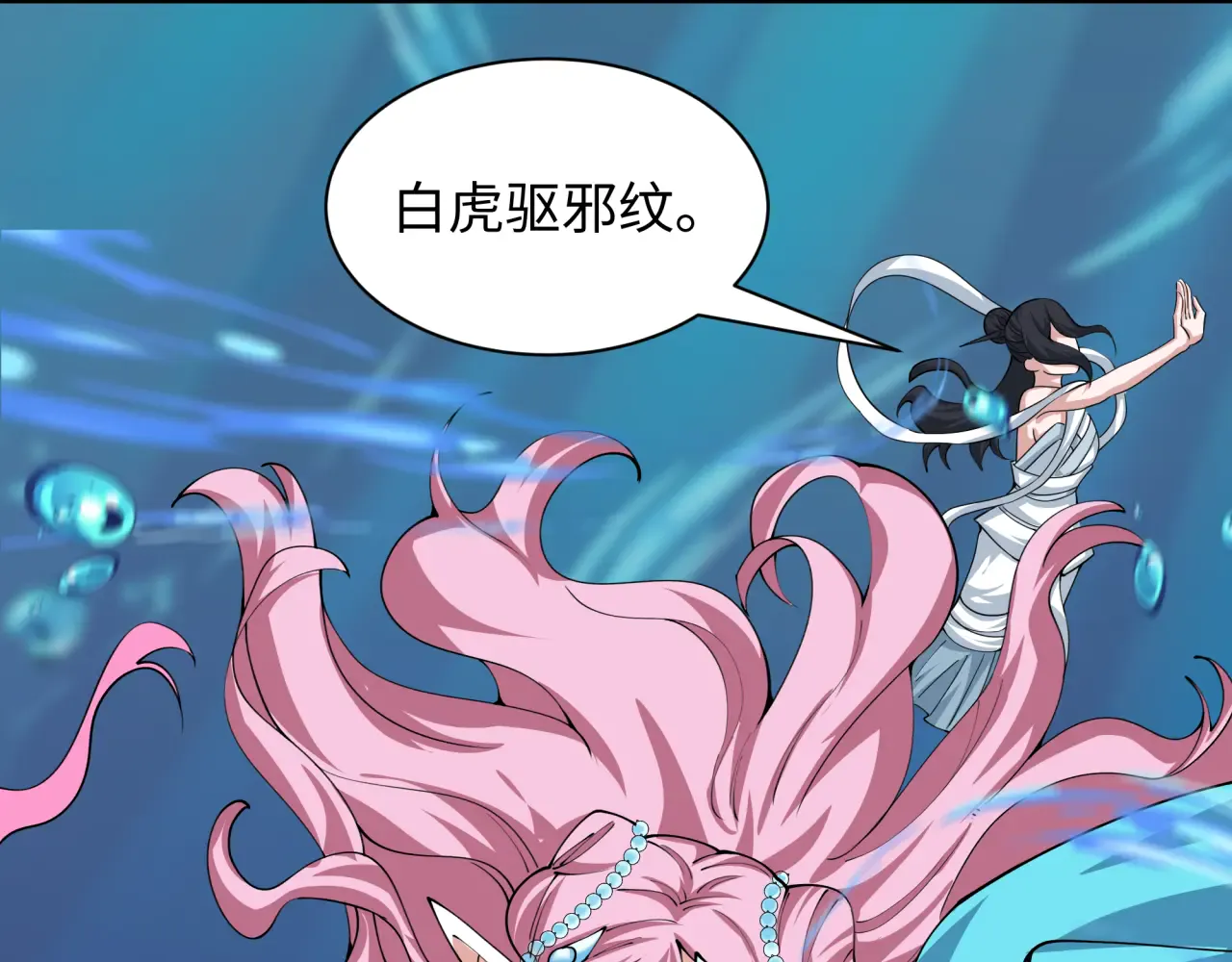 第169页