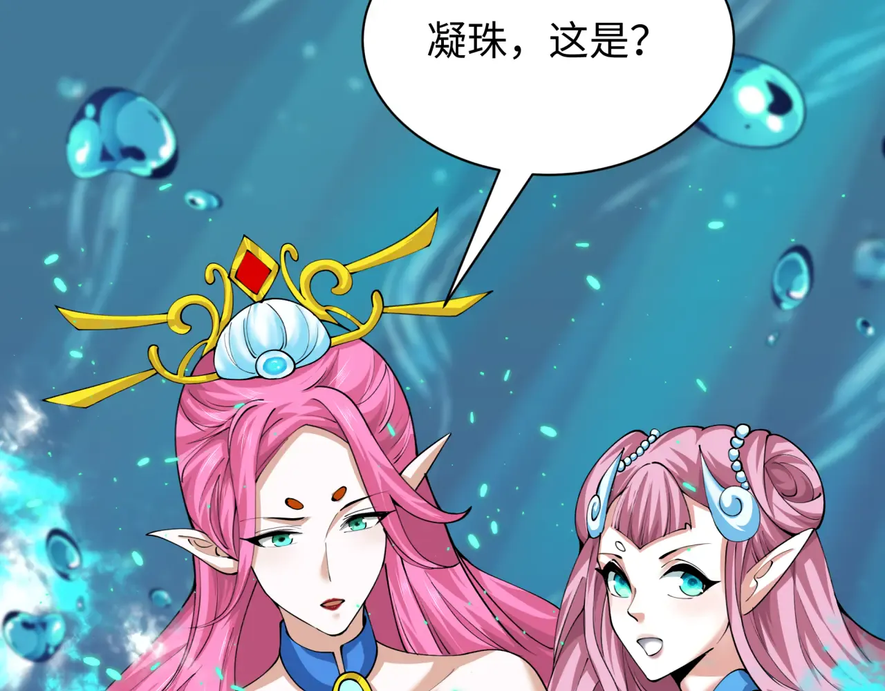 第185页