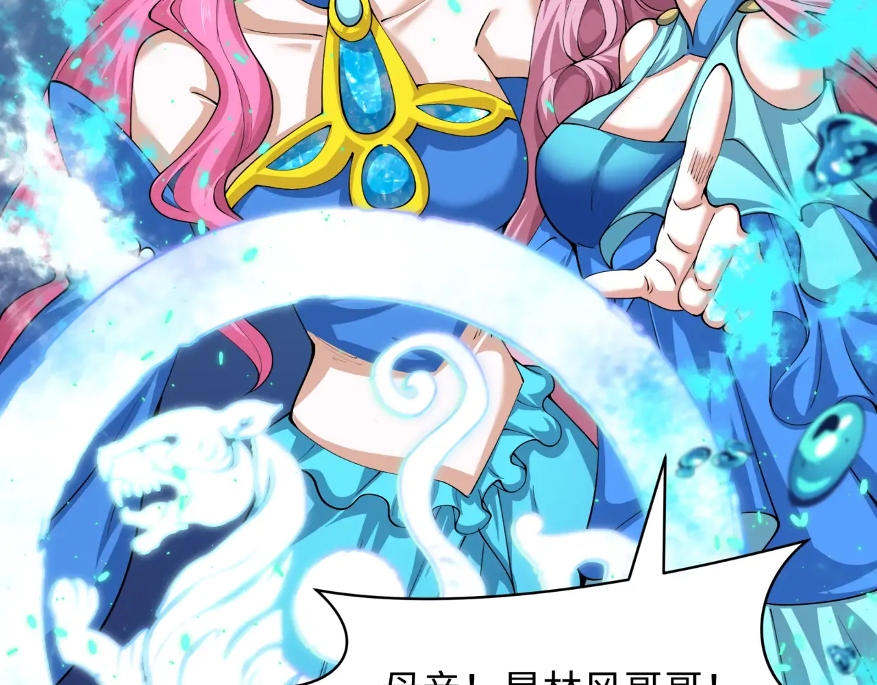 第186页