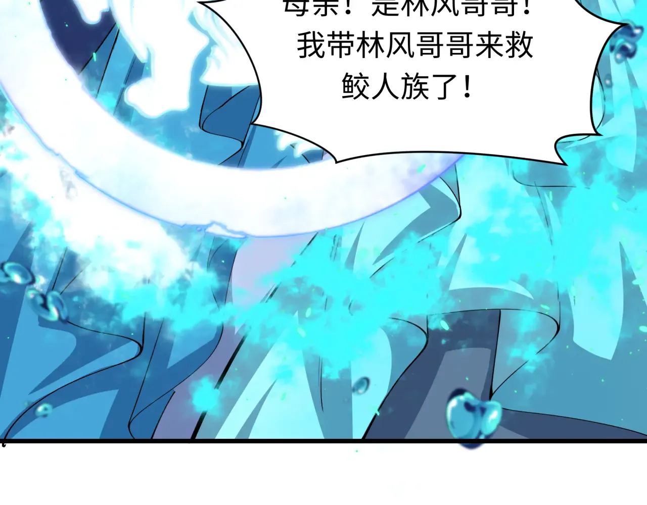 第187页