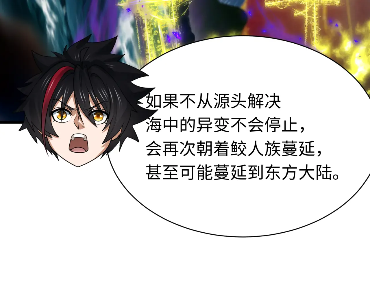 第85页