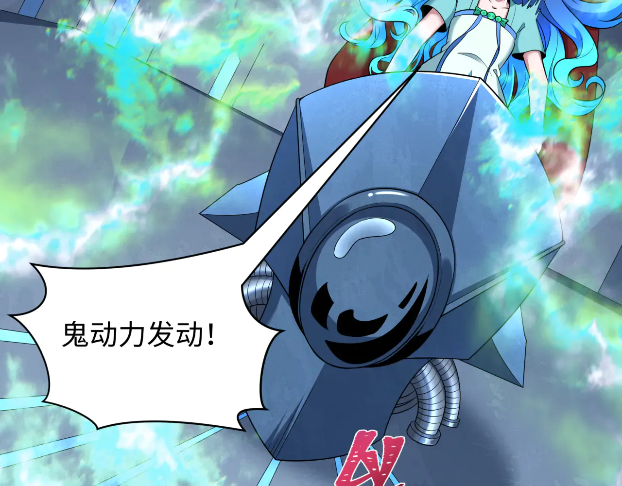 第58页