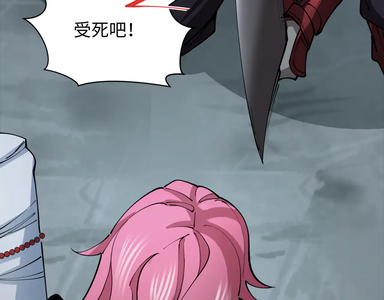 第122页