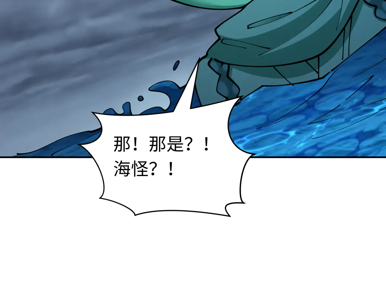 第154页
