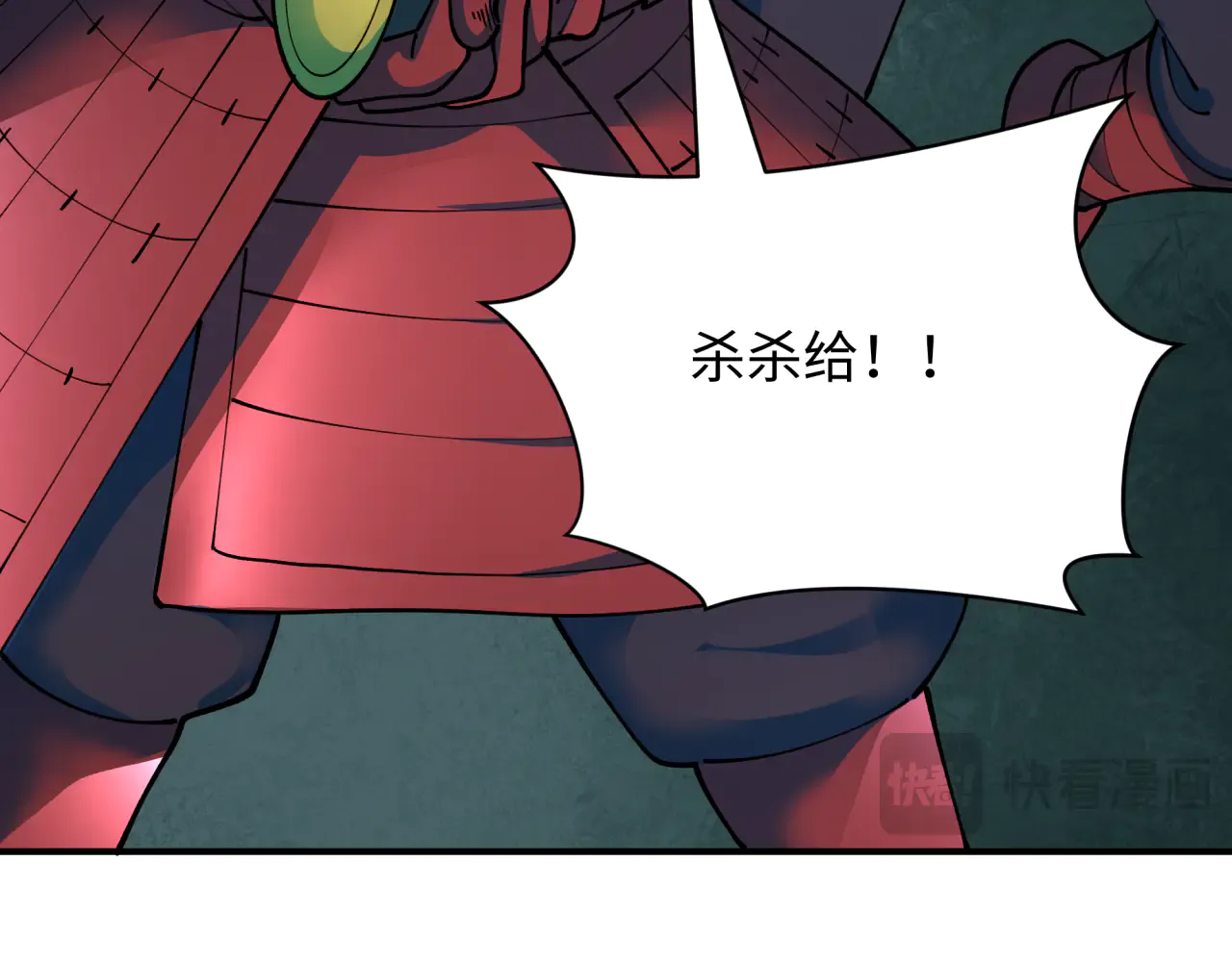 第174页