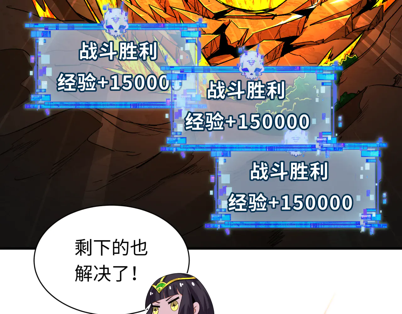 第117页