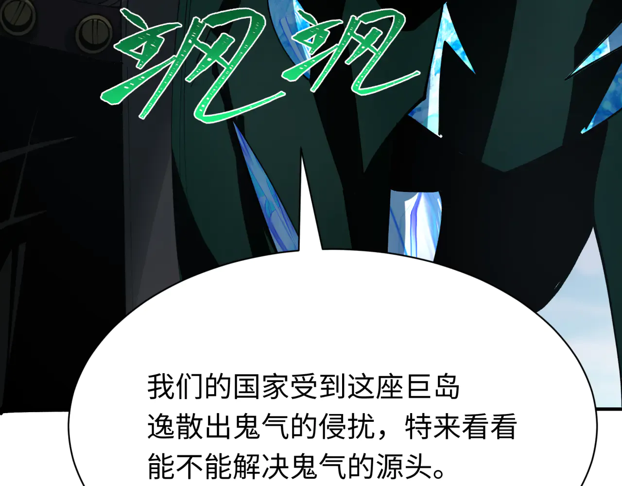 第187页