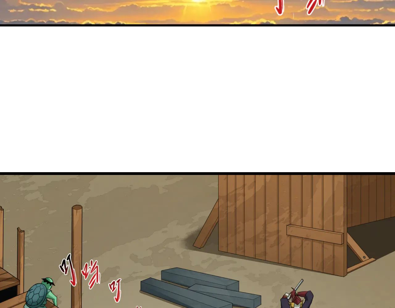 第100页