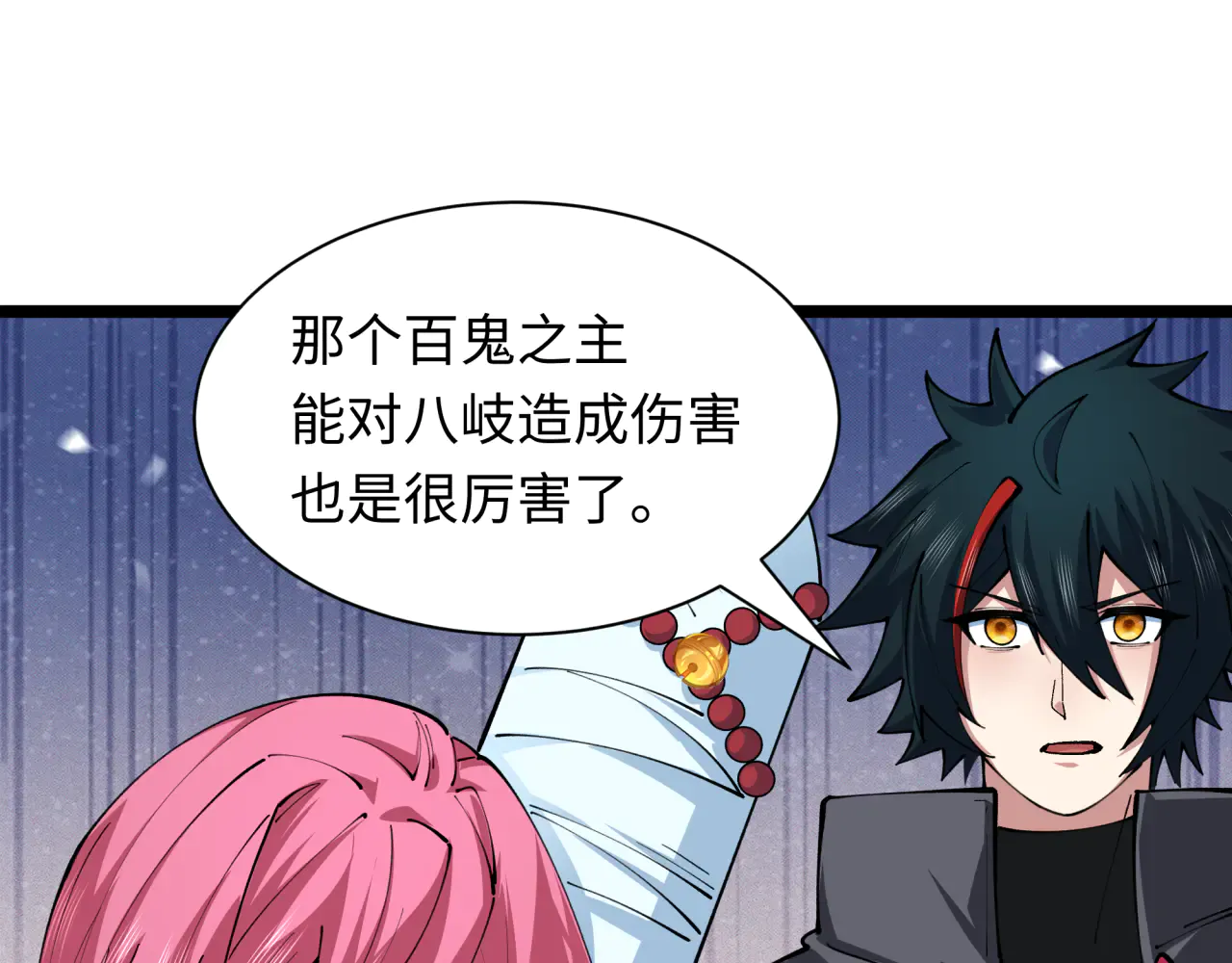 第158页