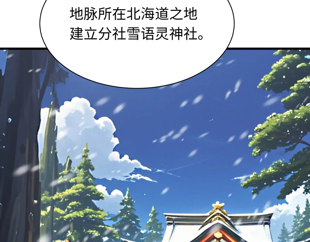 第134页