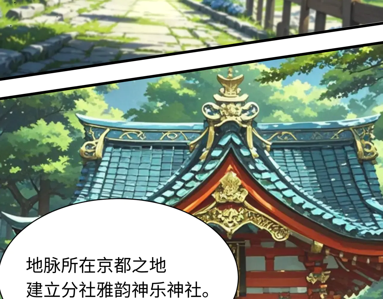 第137页
