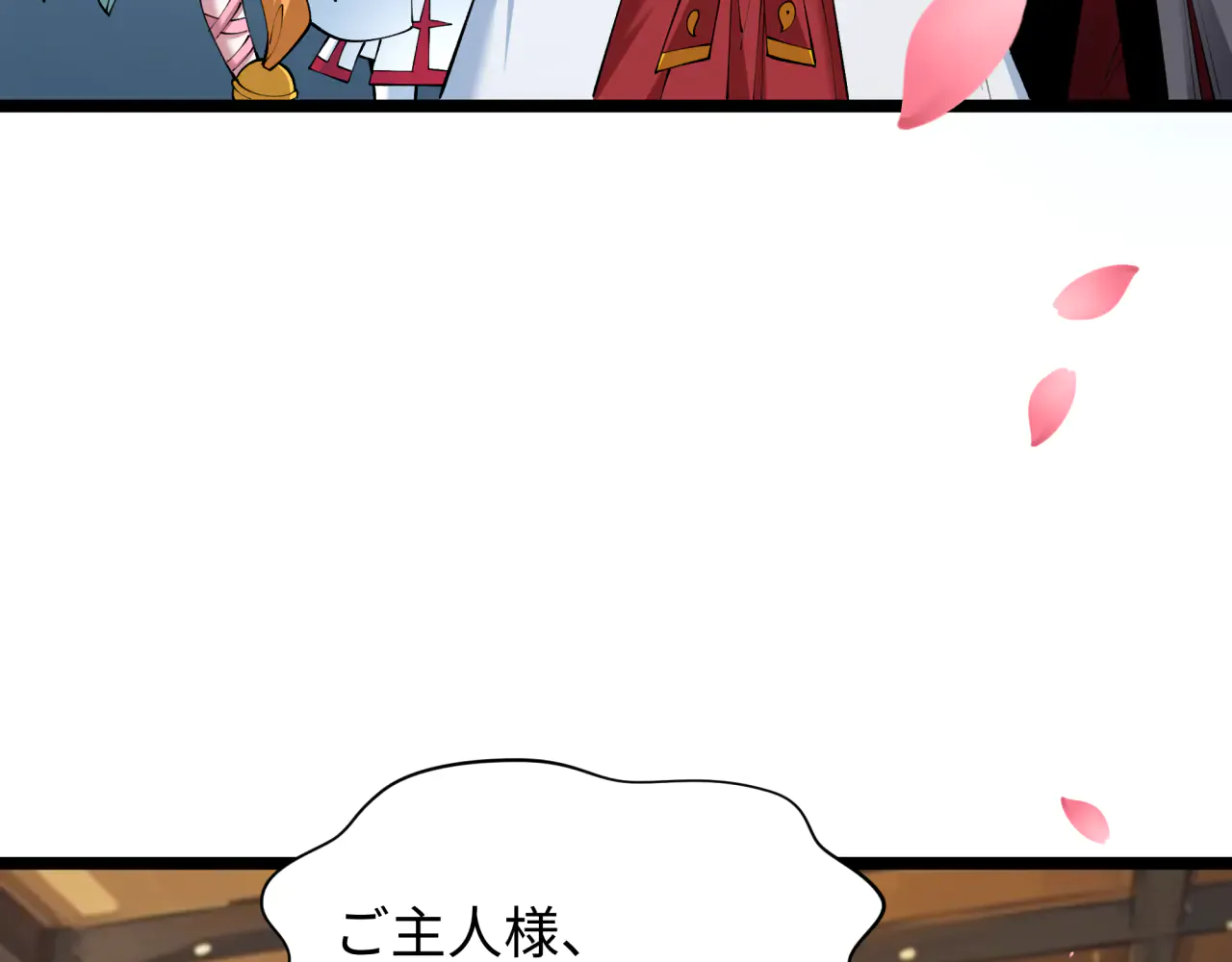 第169页