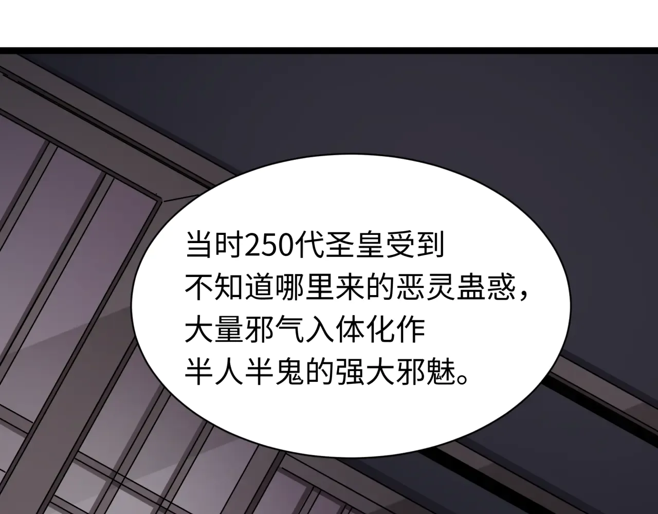 第175页