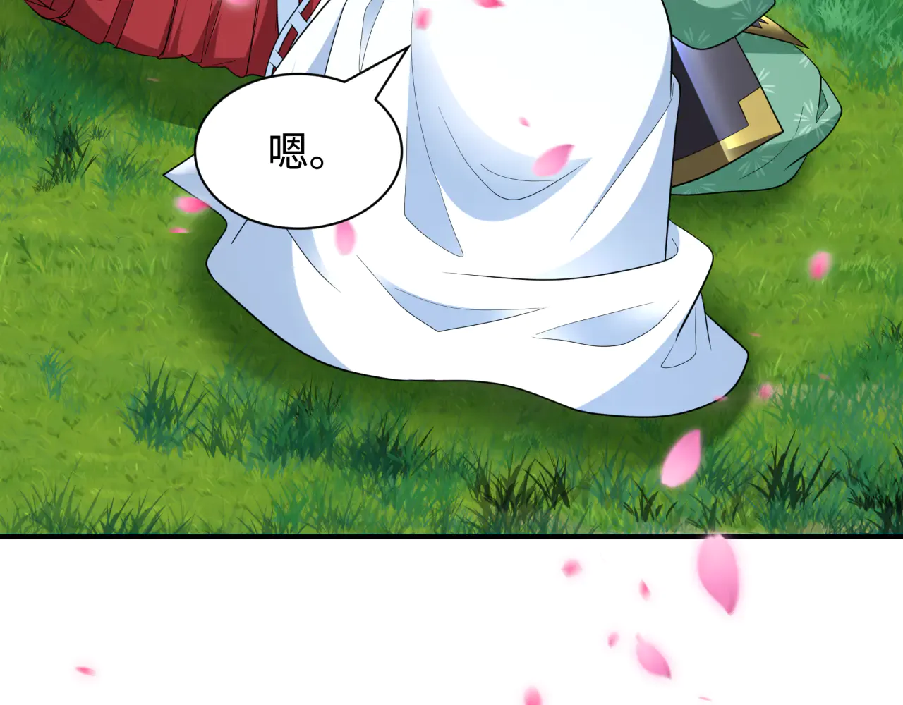 第178页