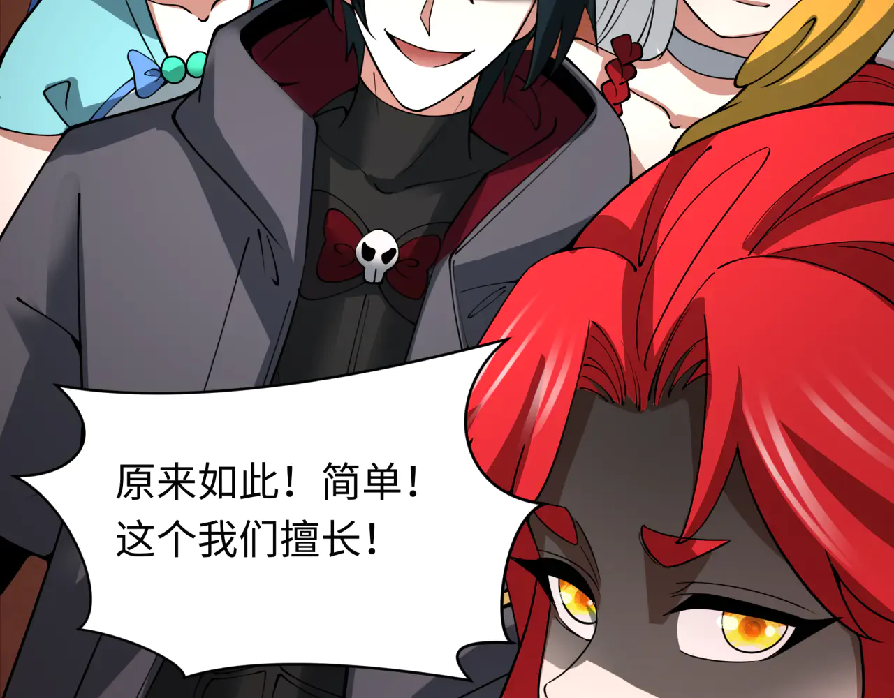 第89页